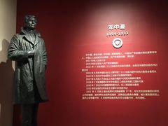 -雨花台烈士纪念馆