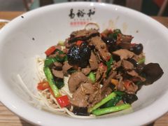 -易裕和·长沙米粉(竹塘西路店)