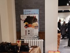 -北平食府·北京烤鸭(北京西站六里桥店)