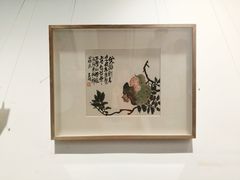 内景-五峰书院(南洋泾路店)