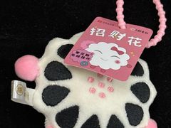 -北京稻香村(零号店)