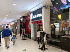 -遇江南江西菜(青山湖万达店)