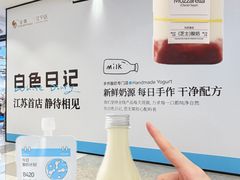 -金鹰(江宁店)
