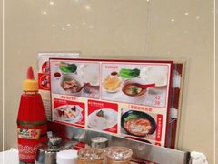 -旺角宝港式茶餐厅(寮步店)