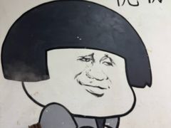 -谭记重庆老火锅(总店)