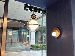 -LAVAZZA拉瓦萨咖啡(星荟中心店)