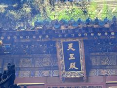 -潭柘寺景区