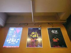 -567·密室逃脱(大良店)