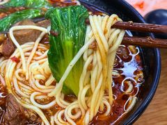 -耙豌豆重庆小面