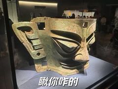 -盘龙城遗址博物院