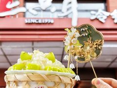 -三只耳冷锅鱼火锅(玉林店)