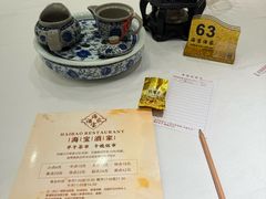 -海宝酒家(中山四路店)