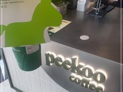 -peekoo coffee(尚嘉中心店)