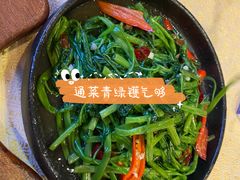 泰式飞天通菜-南沙游艇会·大兵船餐厅