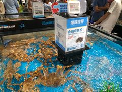 -盒马鲜生(曜一城店)