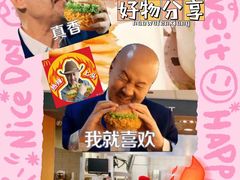 -麦当劳(斜土路2号店)