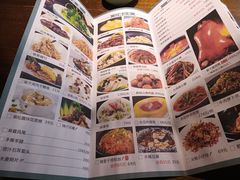 -粗茶淡饭·隐庐私厨(东亭店)
