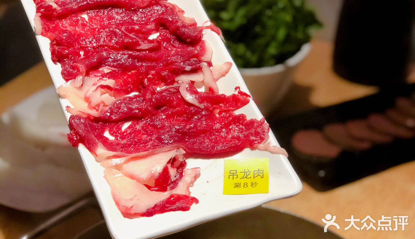 美食探店｜食肉兽天堂‼️海银海记潮汕牛肉火锅🐂