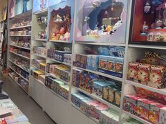 -名创优品(北京新中关购物中心地铁层店)