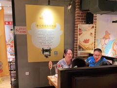 大堂-牛小嫩串串火锅(老国贸总店)