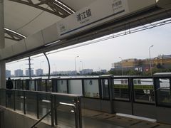-浦江镇(地铁站)