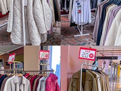 -首创奥特莱斯(西安店)