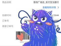 -苏乡兰亭·新派淮扬菜(吾悦广场店)