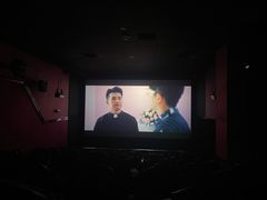 -AMG海上明珠影城(杭州西湖银泰店)