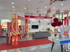 -中国联通(三亚市解放二路营业厅)
