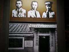 -南昌八一起义纪念馆