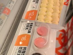 -東更道点心行(崂山丽达店)