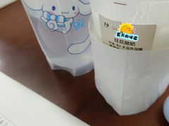 -卡旺卡(合肥黉街店)