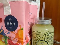 油柑汁-野萃山·潮汕厚果汁(十亩地店)