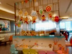 -添好运(武商MALL店)