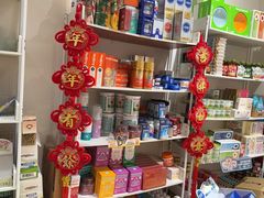 -爱宠屋pet shop·宠物洗澡·宠物美容