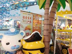 -万达茂商场(南京仙林店)