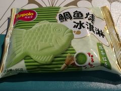 -盒马鲜生(新都心店)