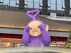 -东莞松山湖万象汇