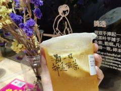 -乐汇城
