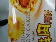 -泰康食品(南京东路店)