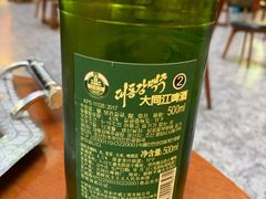 -玉流珍肴馆(亮马桥店)