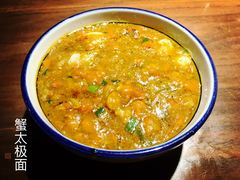 -十面春风·江南面馆(崇宁路店)