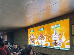 -清真·馬坡二旦烧烤(人生一串拍摄店)