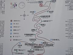 -无染寺