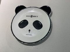-串天下串串香(宽窄巷子店)