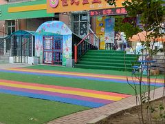 -世纪金星幼儿园(三辅二道街)