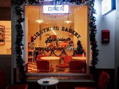 -稻妻面包·Lightning Bakery(万象店)