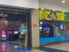 -同至人购物中心(朝阳街店)