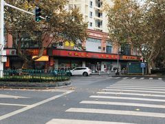 -老赵面店(大西路店)