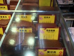 -钜记手信(新马路旗舰店)